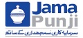Jama-Punji-logo
